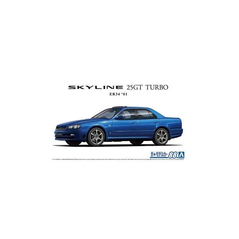 Nissan Skyline ER34 25GT-T '01. AOSHIMA 06172