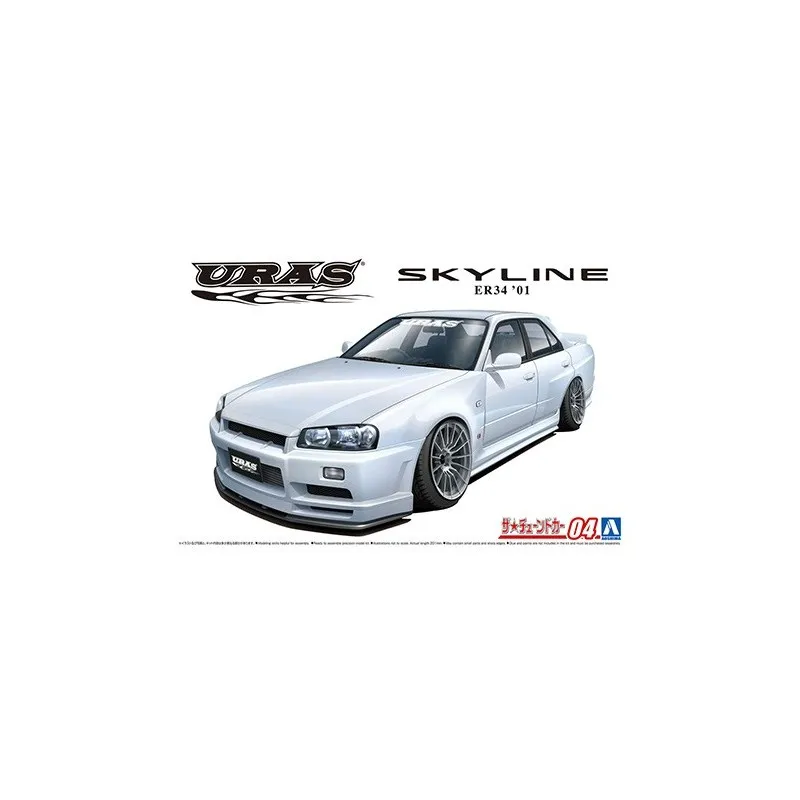 Nissan URAS ER34 Skyline Type R '01. AOSHIMA 05534