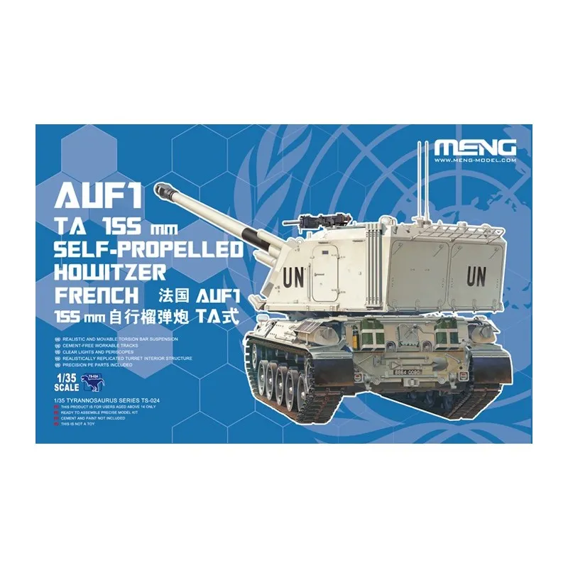Obusier automoteur AUF1 TA 155 mm. MENG TS-024