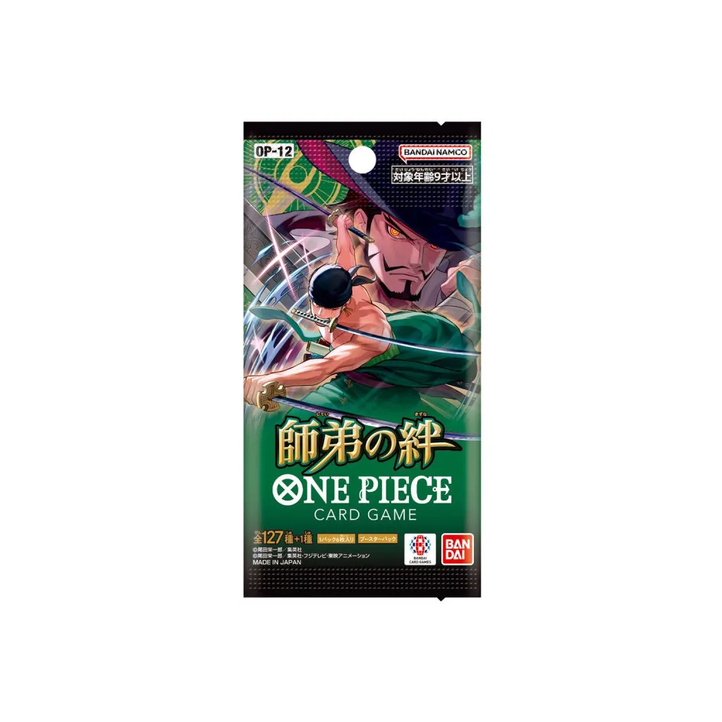 One Piece Card Game : Legacy Of The Master - Booster Japonais