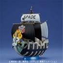 ONE PIECE - Model Kit - Ship - Spade Pirates - 15 CM - Figurines