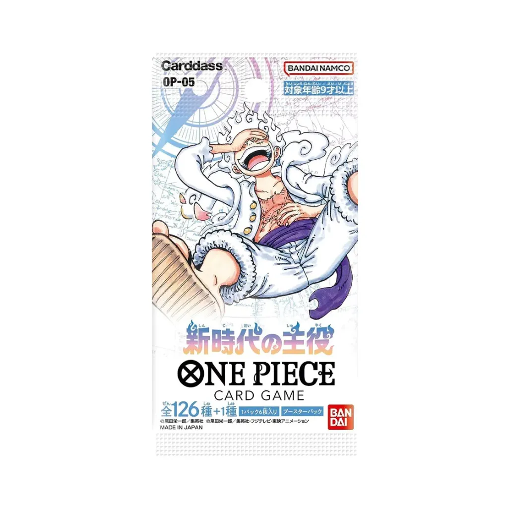 One Piece The Card Game - The Leader Of The New Era - Booster