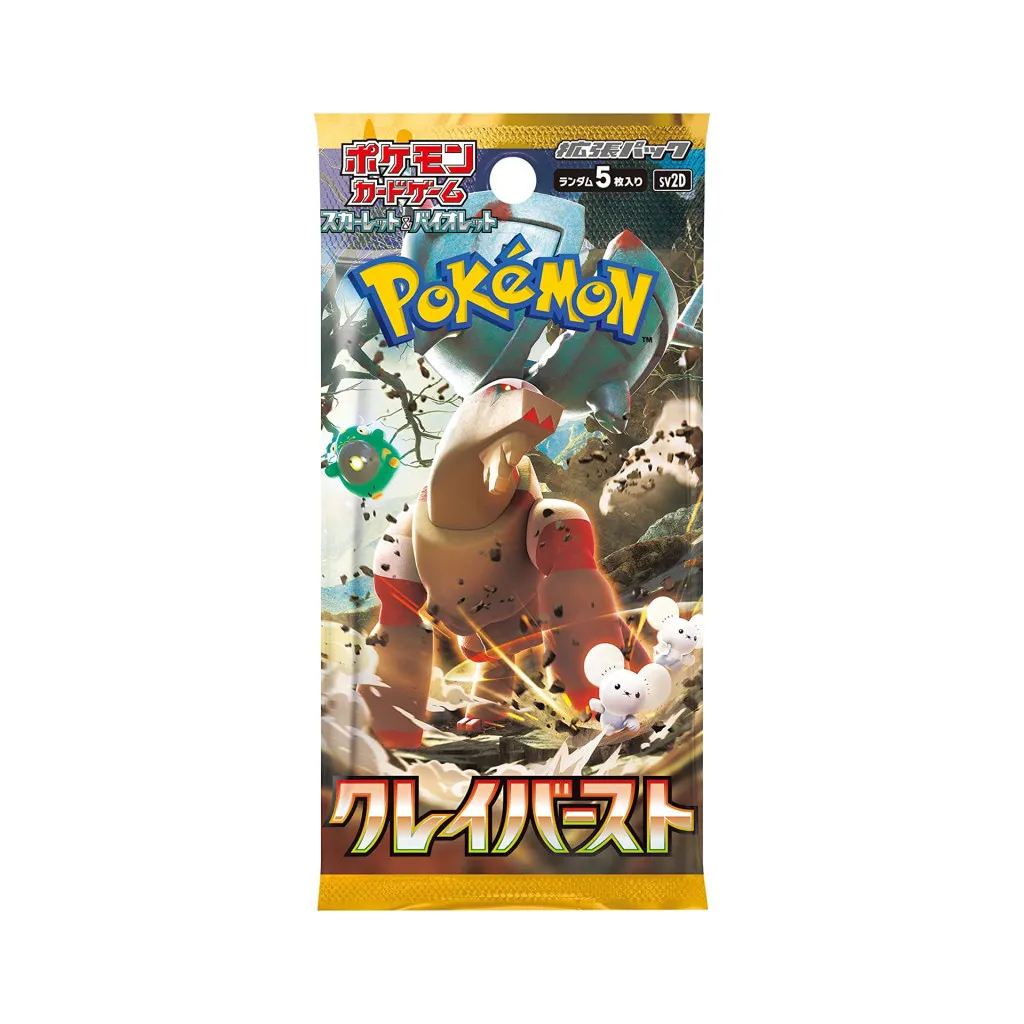 Pokémon - Clay Burst - Booster