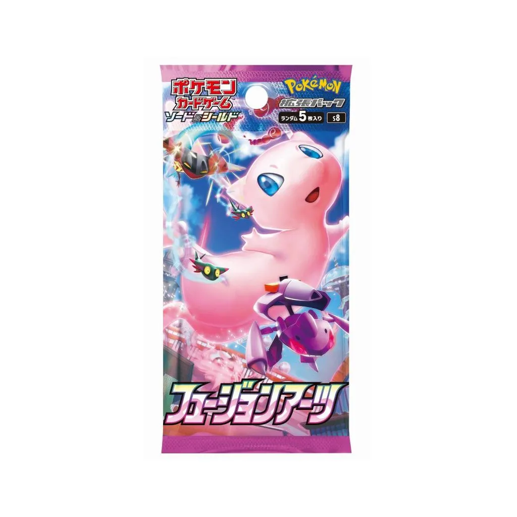 Pokémon : Fusion Arts - Booster