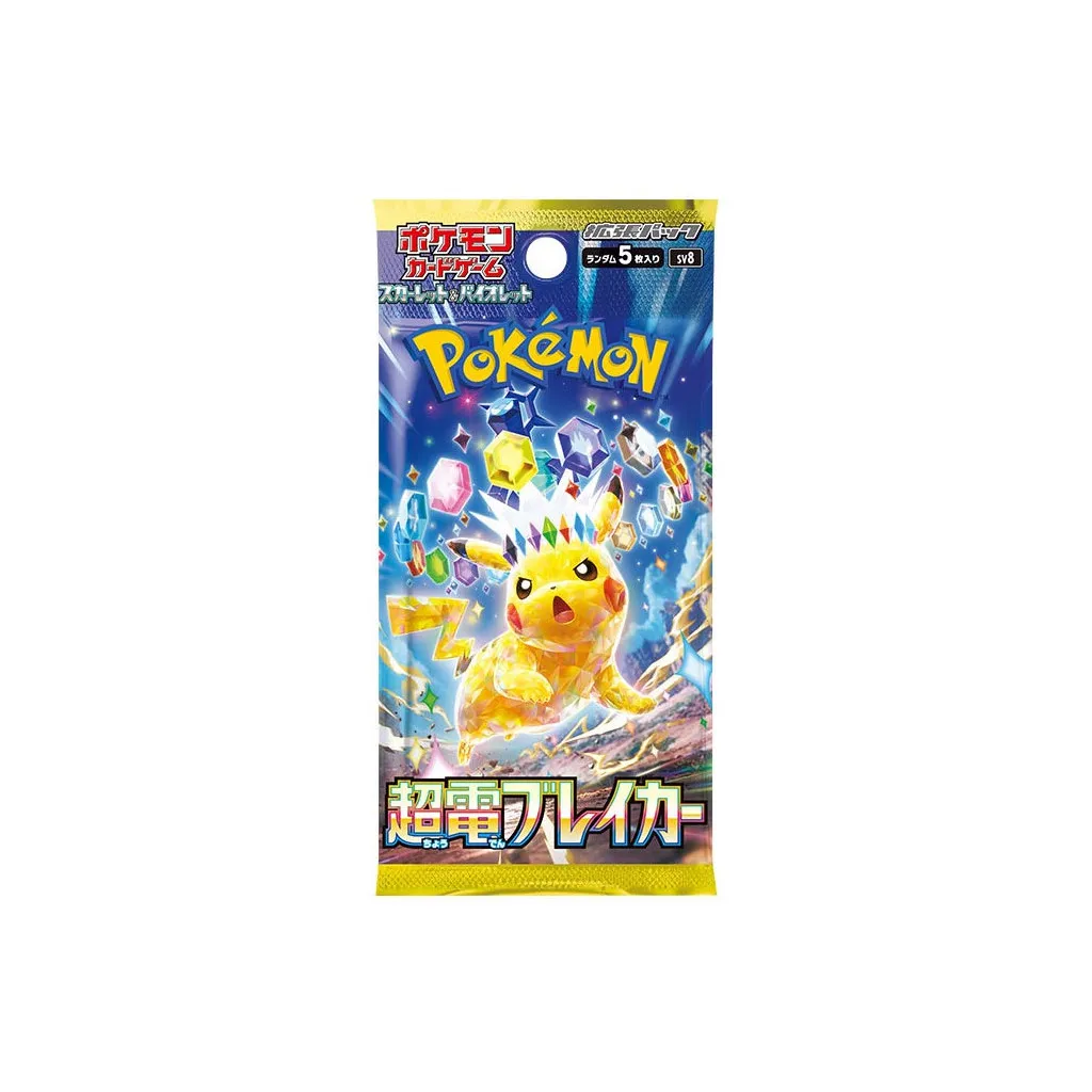 Pokémon : Supercharged Breaker - Booster Japonais