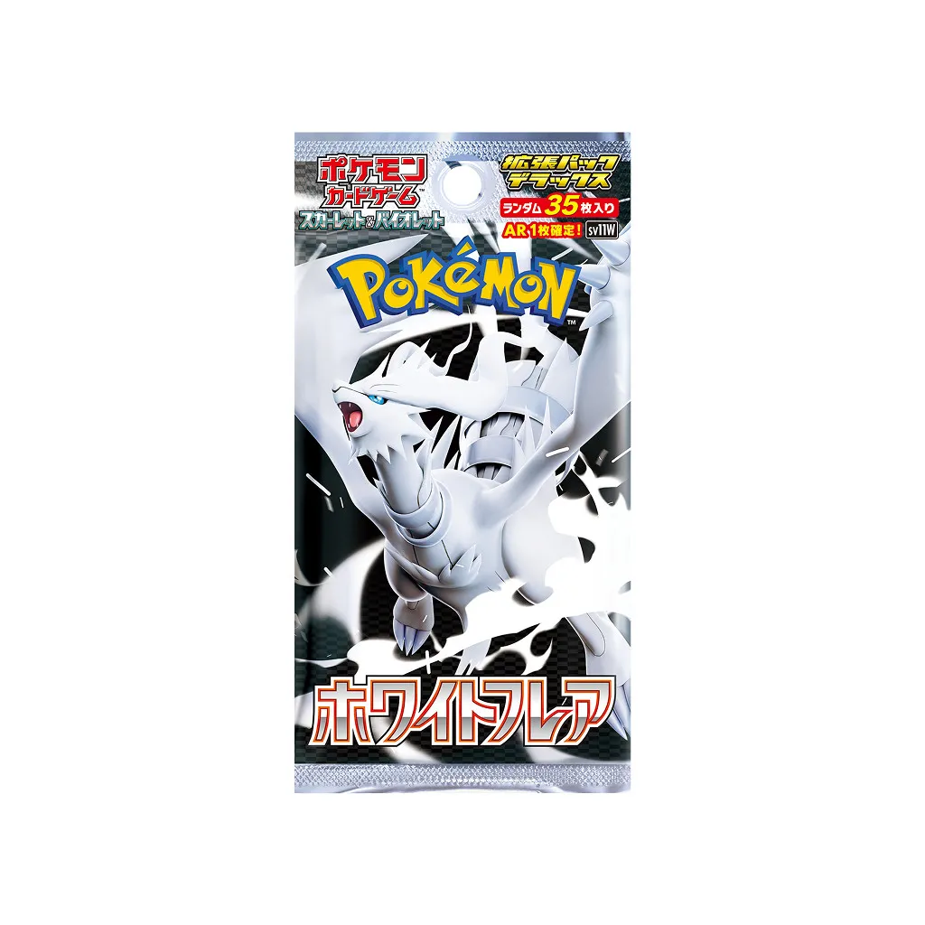 Pokémon : White Flare - Booster Deluxe Japonais