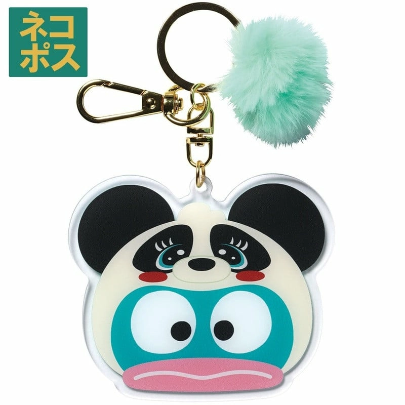 Sanrio - hangyodon - porte-clé mascotte