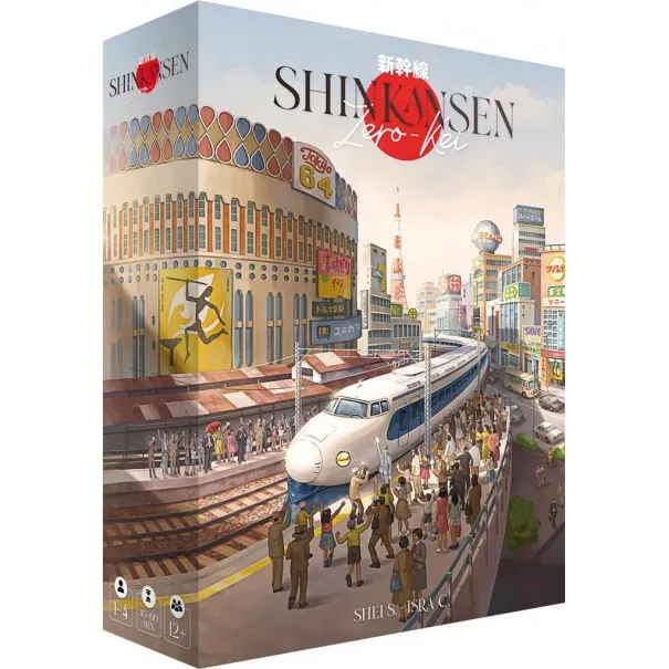 Shinkansen : Zero Kei