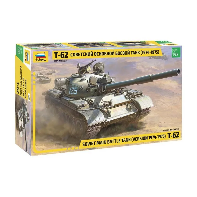 T-62 (version 1974-1975). ZVEZDA 3673