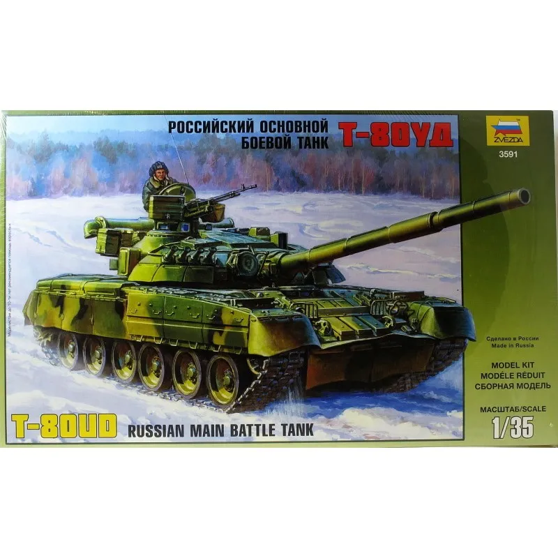 T-80 PIÈCE ZVEZDA 3591