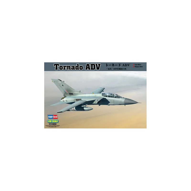 Tornade ADV. HOBBY BOSS 80355