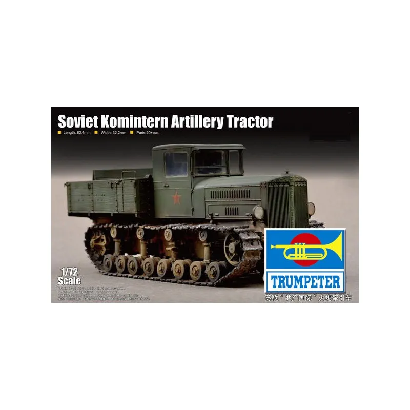 Tracteur d’artillerie du Komintern. TRUMPETER 07120