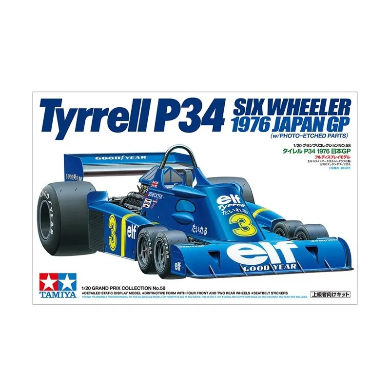 Tyrrell P34, 1976. TAMIYA 20058