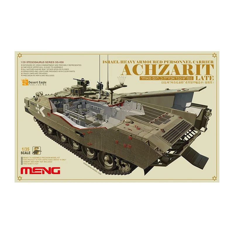 Véhicule de transport de personnel israélien Achzarit. MENG SS-008