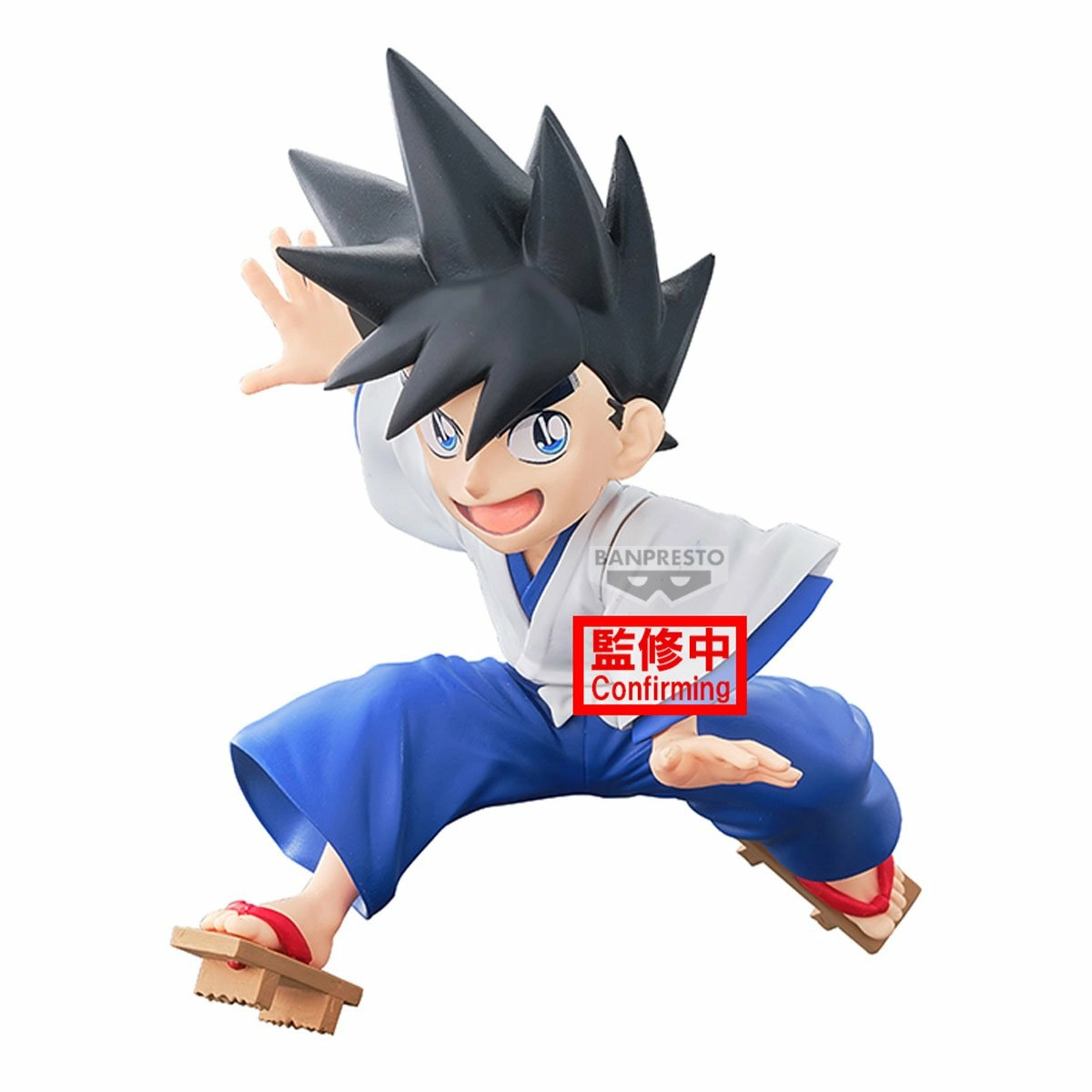 Yaiba samurai legend - yaiba kurogane - figurine 10cm